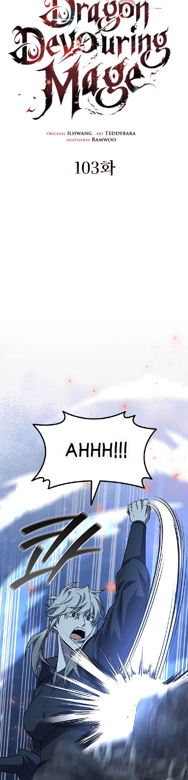 Dragon-Devouring Mage Chapter 103 Gambar 14