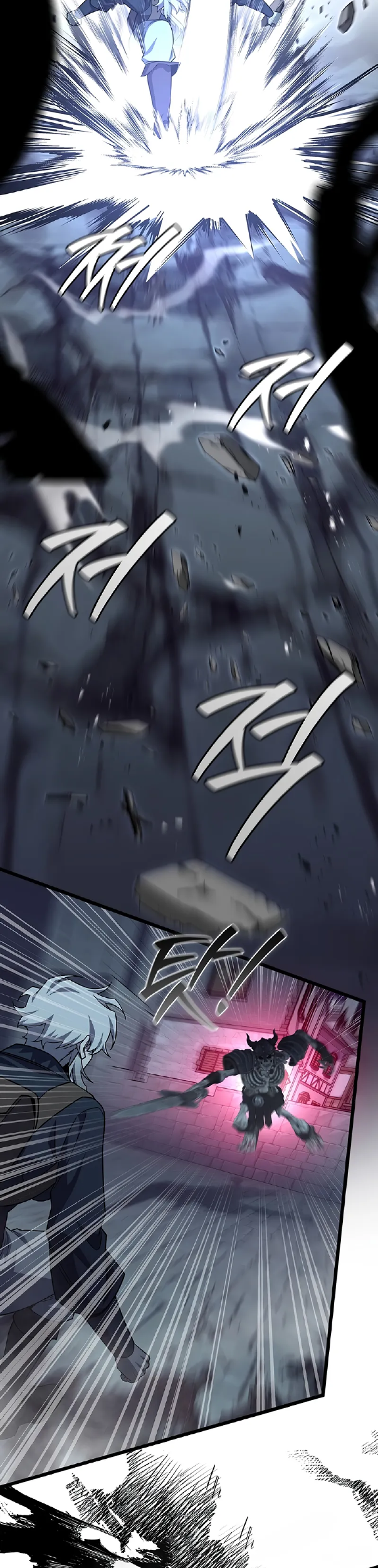 Dragon-Devouring Mage Chapter 103 Gambar 19