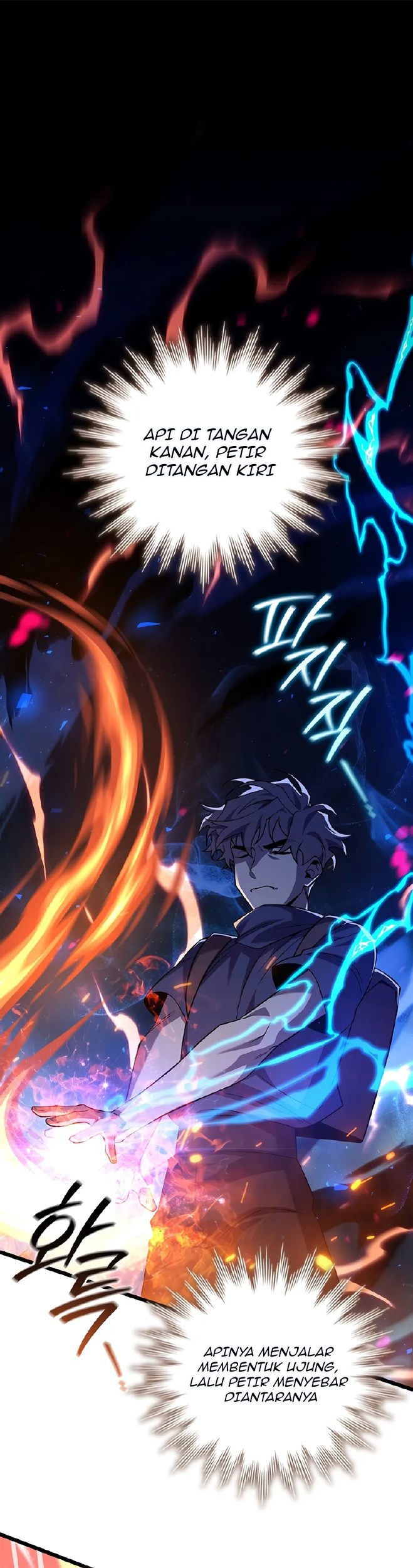 Baca Komik Dragon-Devouring Mage Chapter 103 Gambar 1