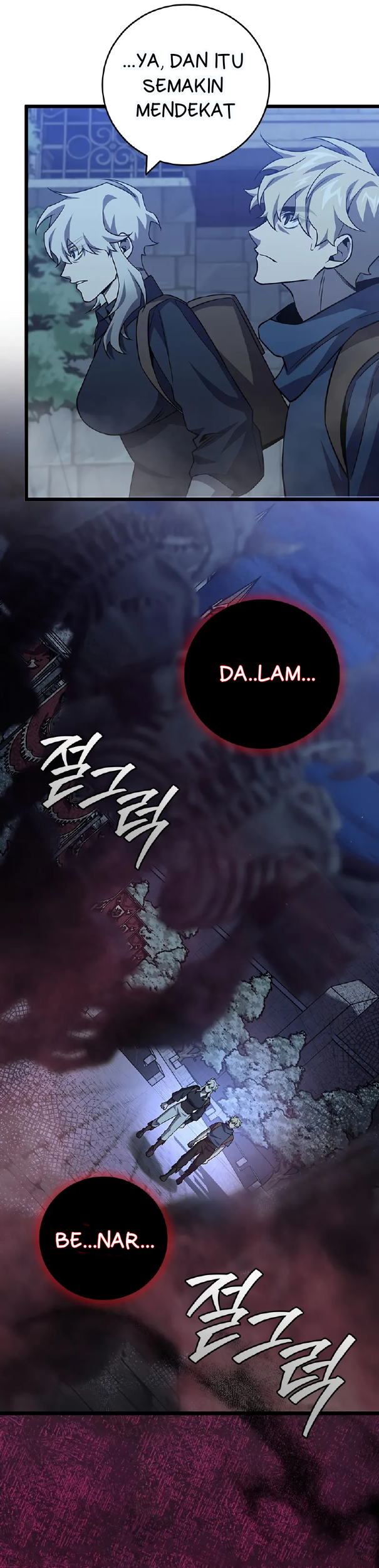 Dragon-Devouring Mage Chapter 103 Gambar 11