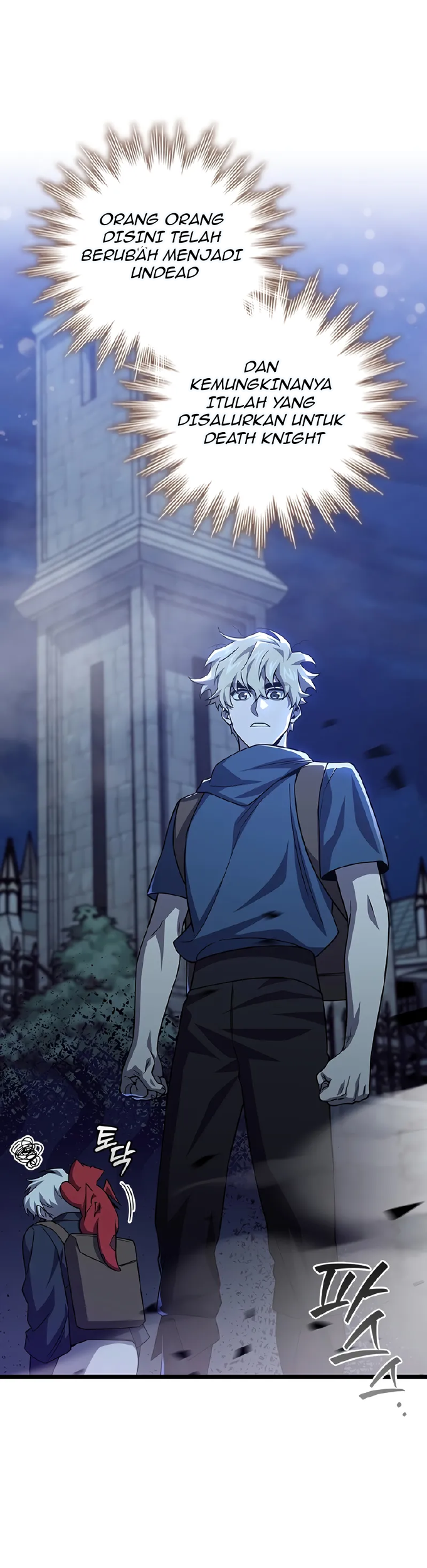 Dragon-Devouring Mage Chapter 103 Gambar 22