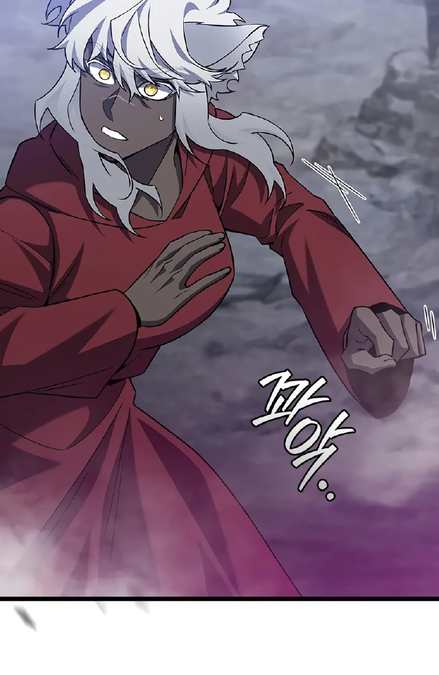 Dragon-Devouring Mage Chapter 104 Gambar 44