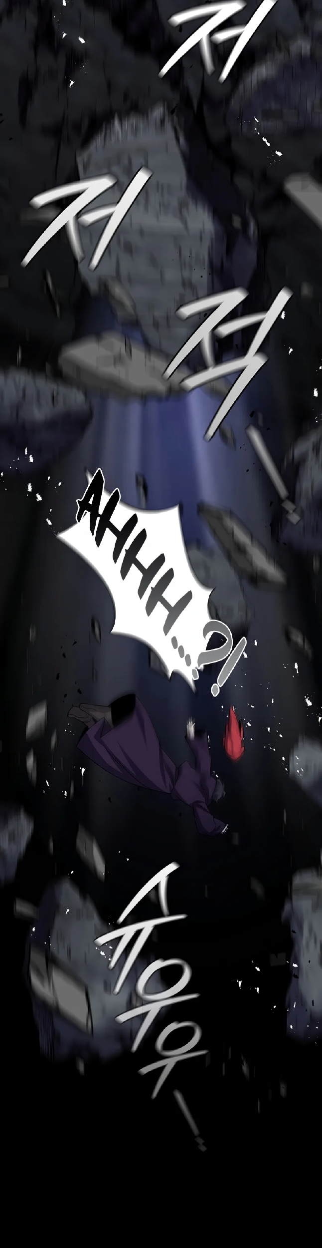 Dragon-Devouring Mage Chapter 104 Gambar 9