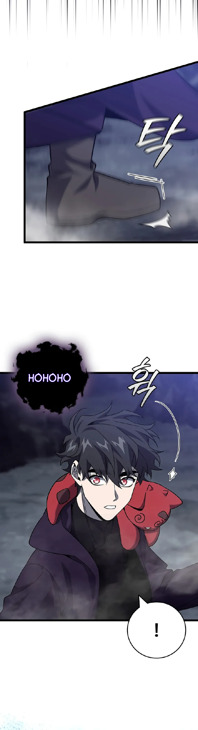 Dragon-Devouring Mage Chapter 104 Gambar 12