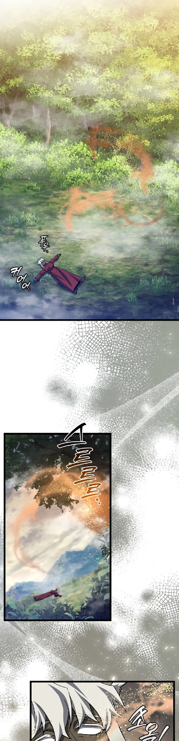 Dragon-Devouring Mage Chapter 104 Gambar 32