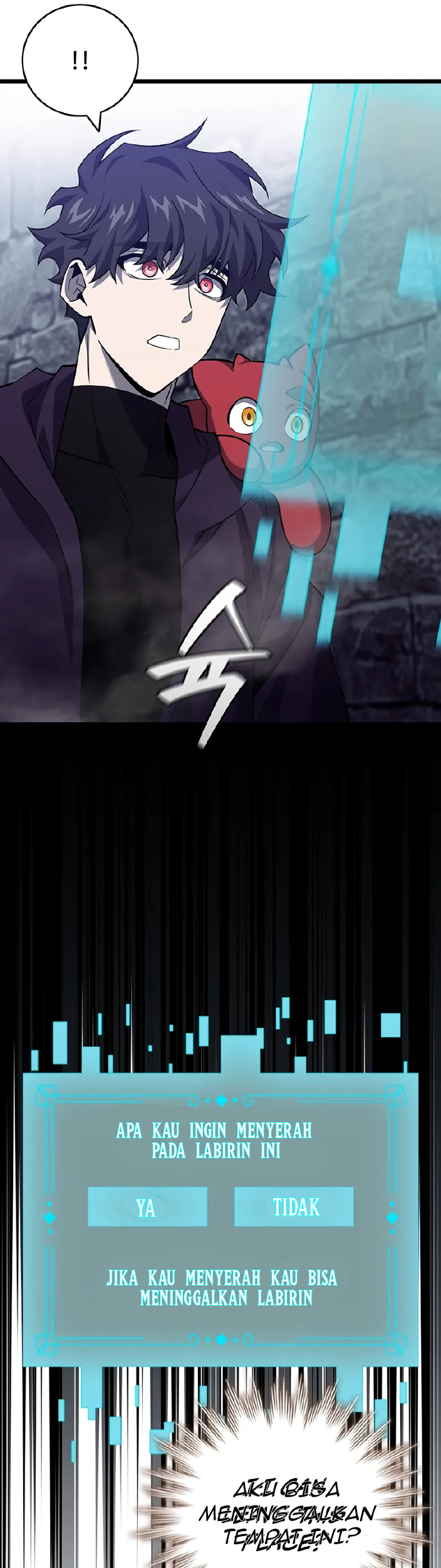 Baca Komik Dragon-Devouring Mage Chapter 104 Gambar 1