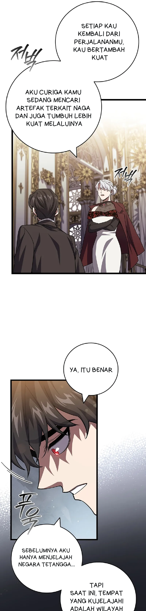 Dragon-Devouring Mage Chapter 105 Gambar 41