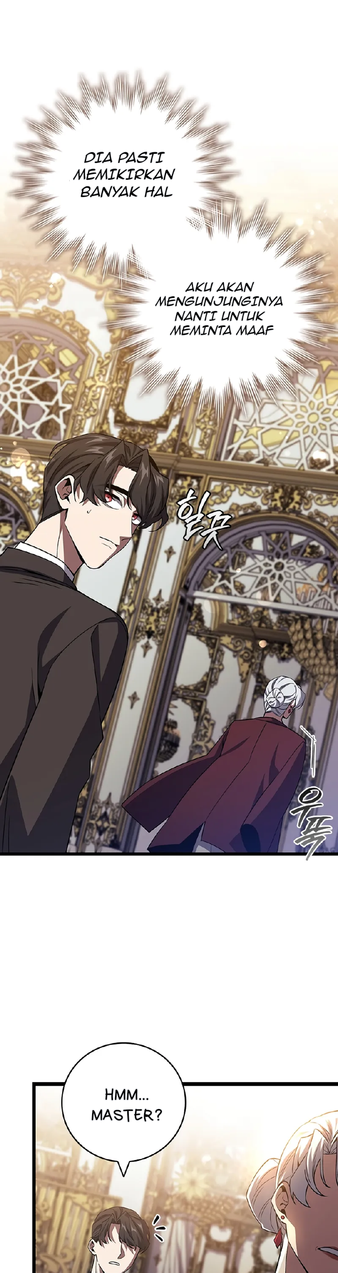 Dragon-Devouring Mage Chapter 105 Gambar 46