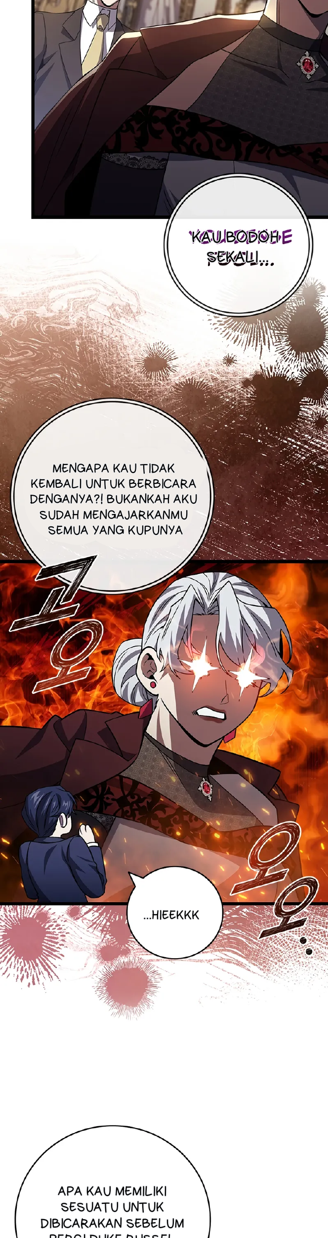Dragon-Devouring Mage Chapter 105 Gambar 47