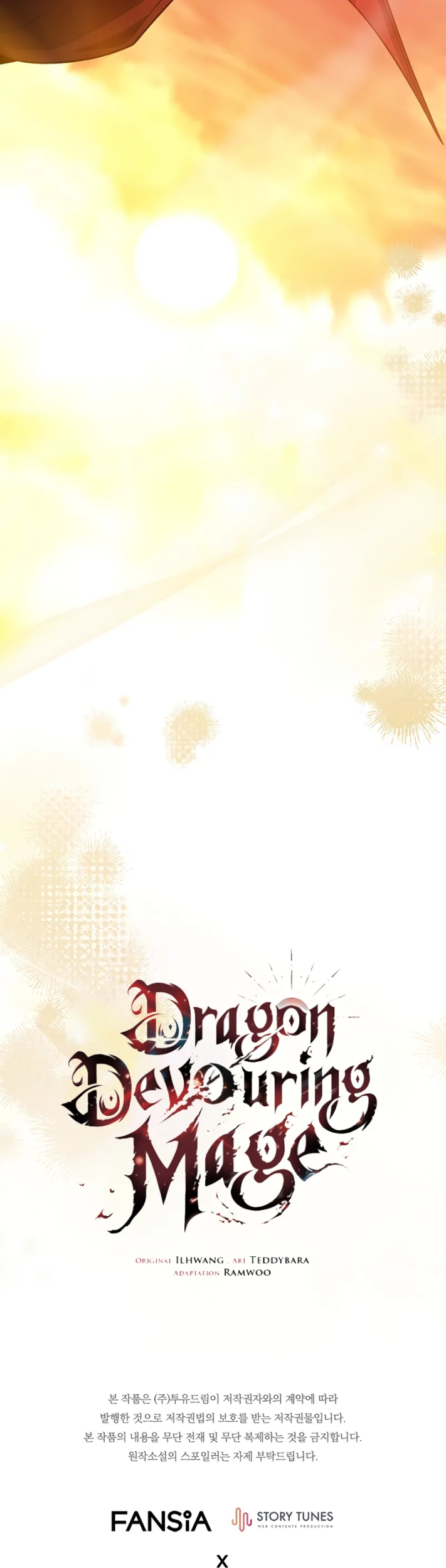 Dragon-Devouring Mage Chapter 105 Gambar 61