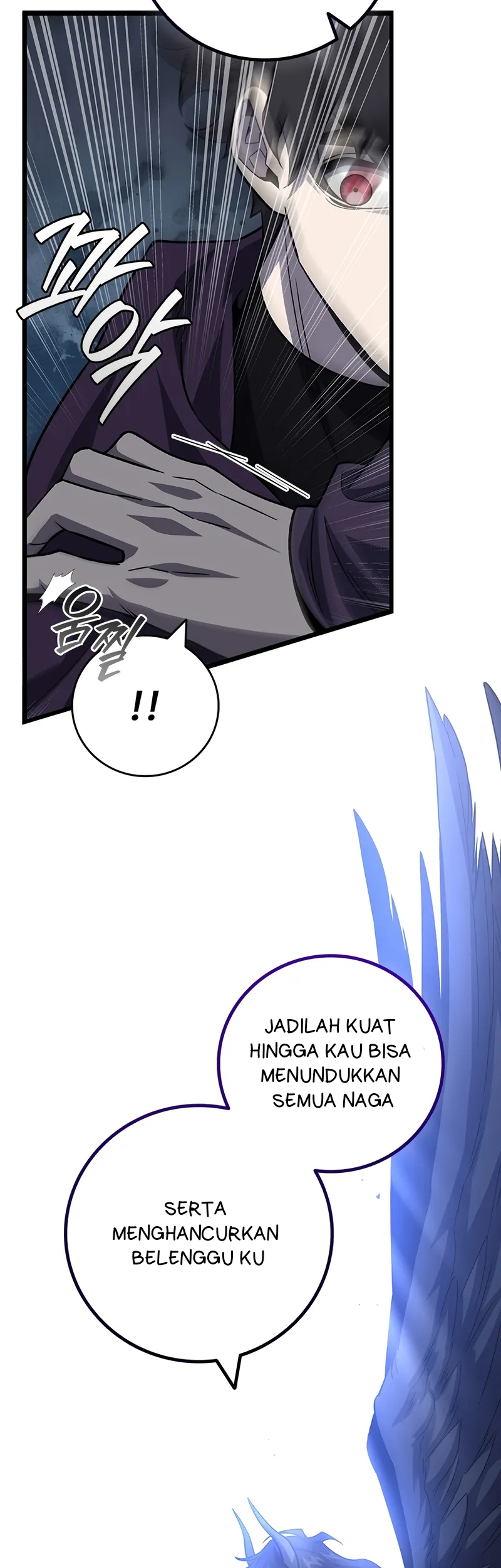 Dragon-Devouring Mage Chapter 105 Gambar 9