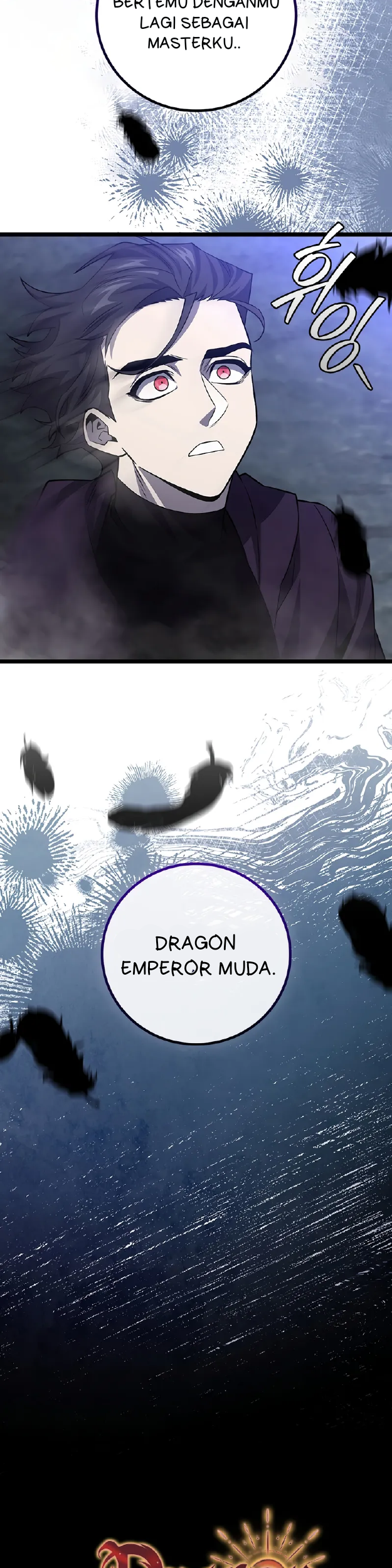 Dragon-Devouring Mage Chapter 105 Gambar 12