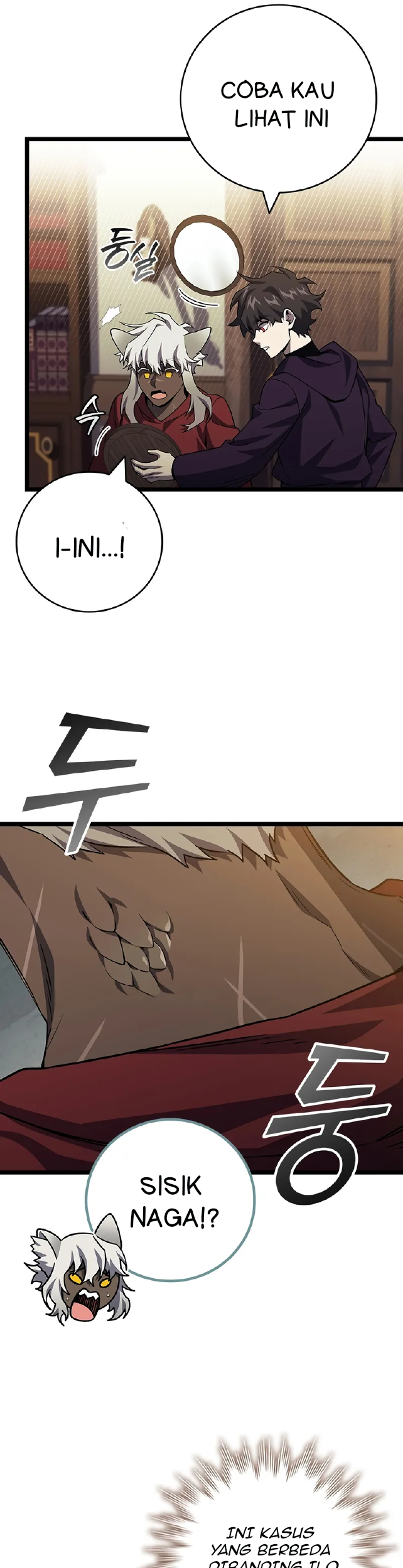 Dragon-Devouring Mage Chapter 105 Gambar 21