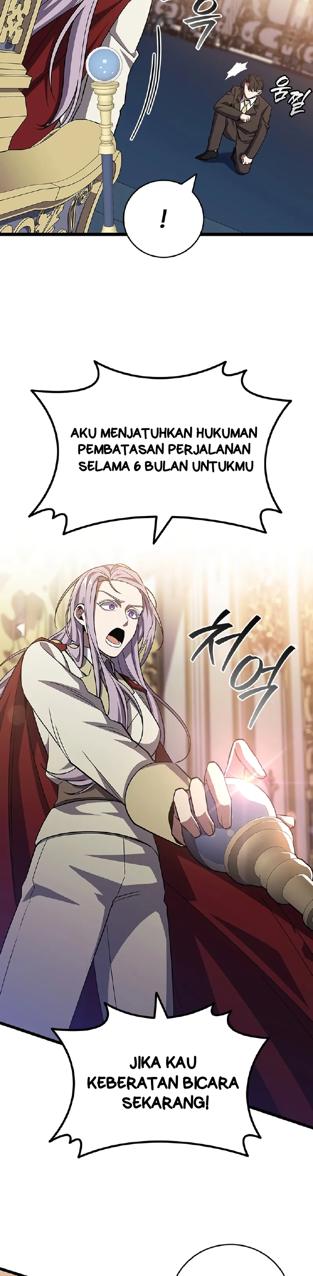 Dragon-Devouring Mage Chapter 105 Gambar 38