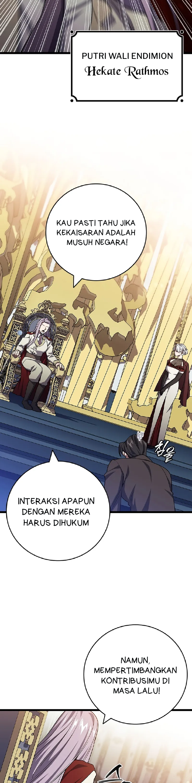 Dragon-Devouring Mage Chapter 105 Gambar 36