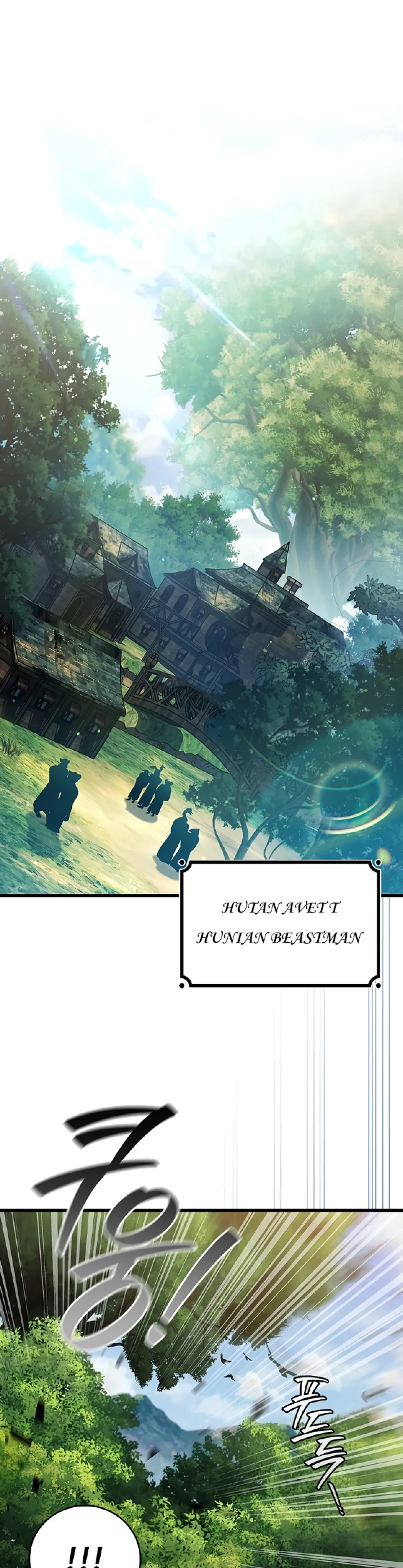 Baca Komik Dragon-Devouring Mage Chapter 106 Gambar 1