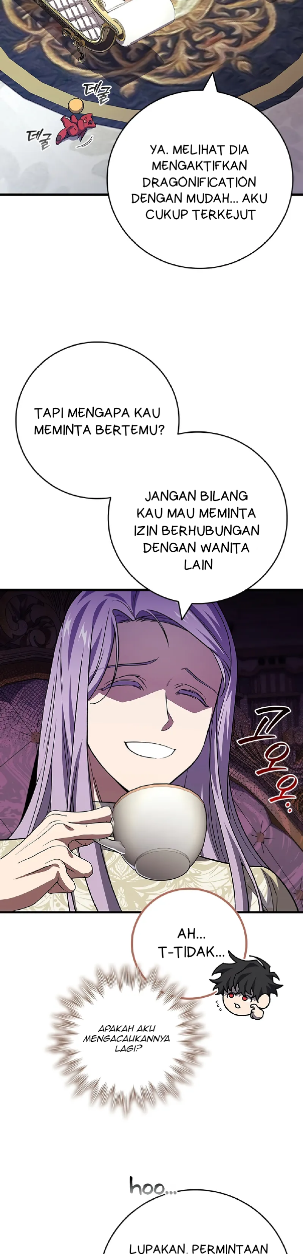 Dragon-Devouring Mage Chapter 106 Gambar 17