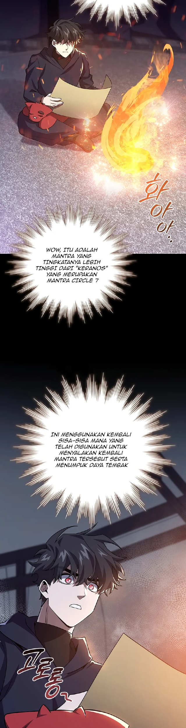 Dragon-Devouring Mage Chapter 106 Gambar 33