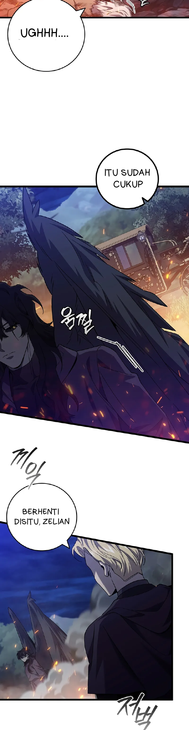 Dragon-Devouring Mage Chapter 107 Gambar 47