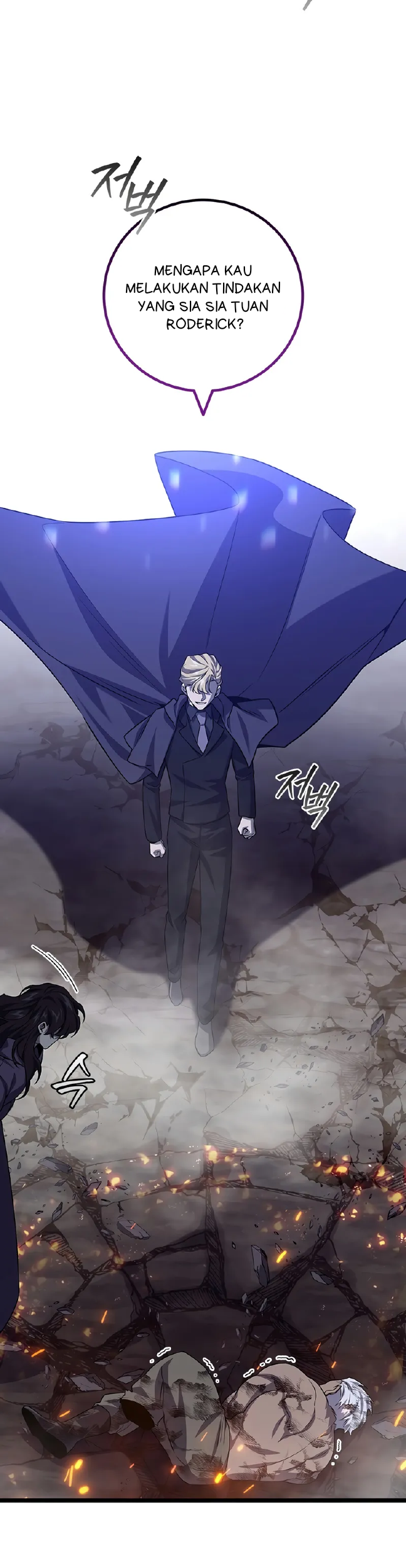 Dragon-Devouring Mage Chapter 107 Gambar 48