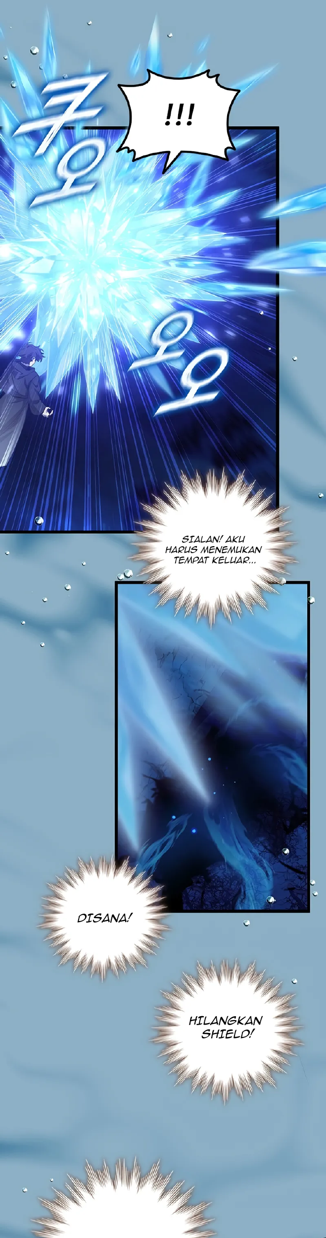 Dragon-Devouring Mage Chapter 107 Gambar 7