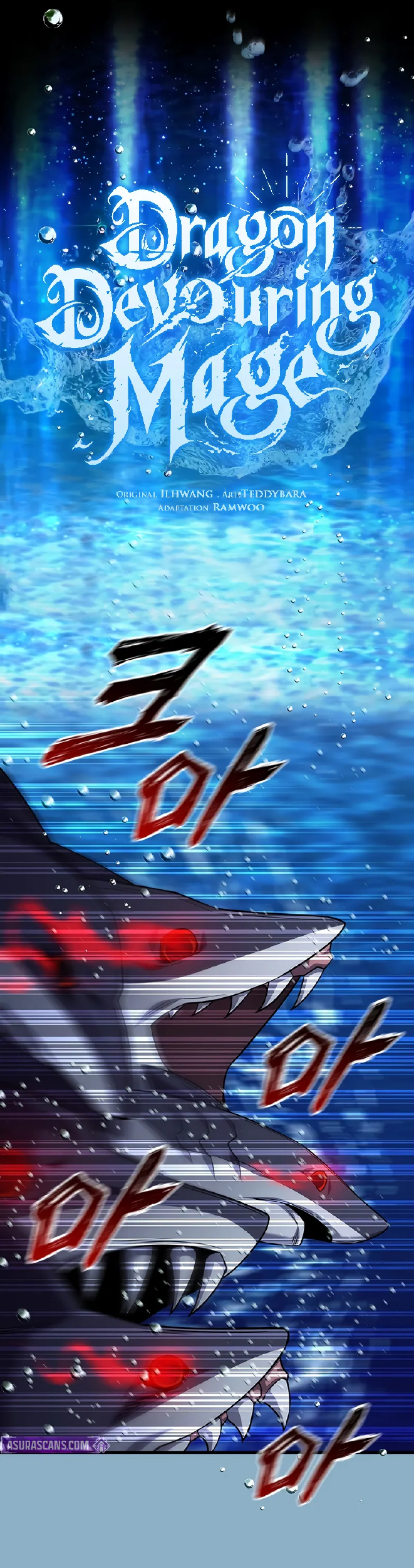 Dragon-Devouring Mage Chapter 107 Gambar 12