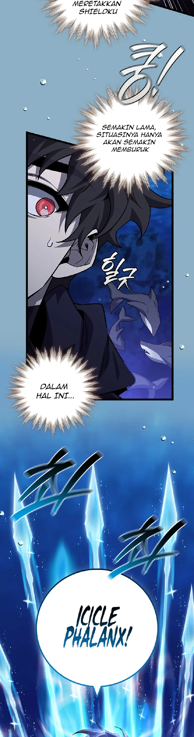 Dragon-Devouring Mage Chapter 107 Gambar 14