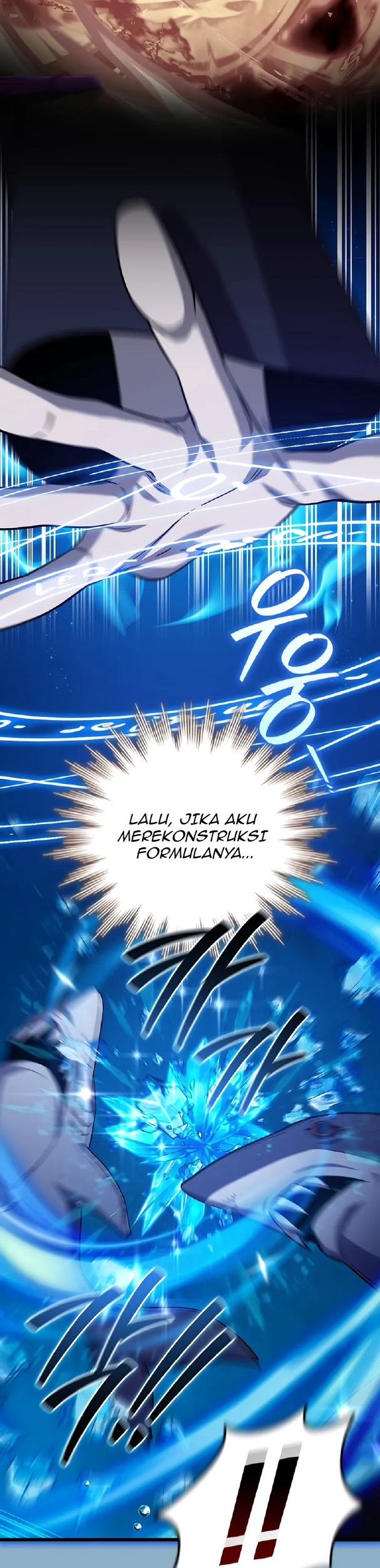 Dragon-Devouring Mage Chapter 107 Gambar 18
