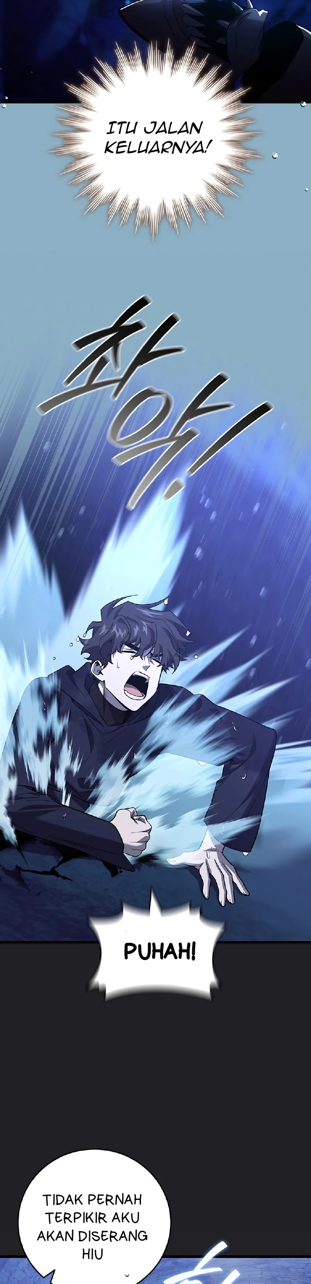 Dragon-Devouring Mage Chapter 107 Gambar 20
