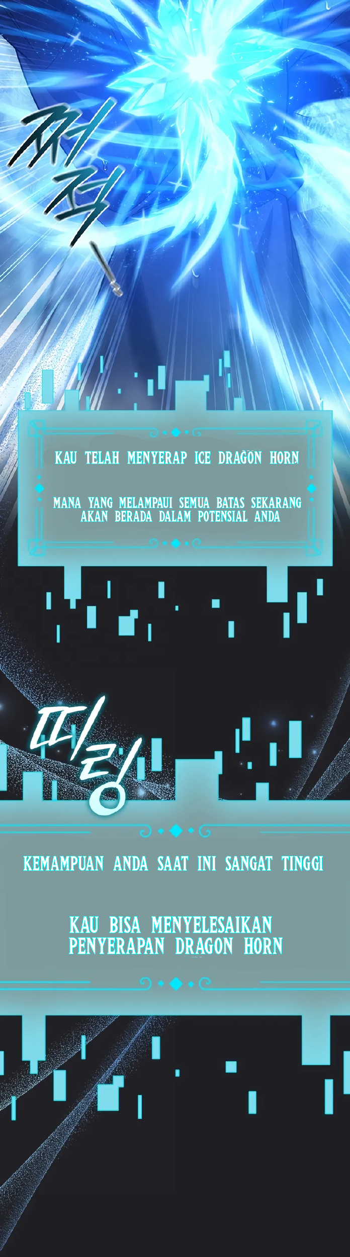 Dragon-Devouring Mage Chapter 107 Gambar 28