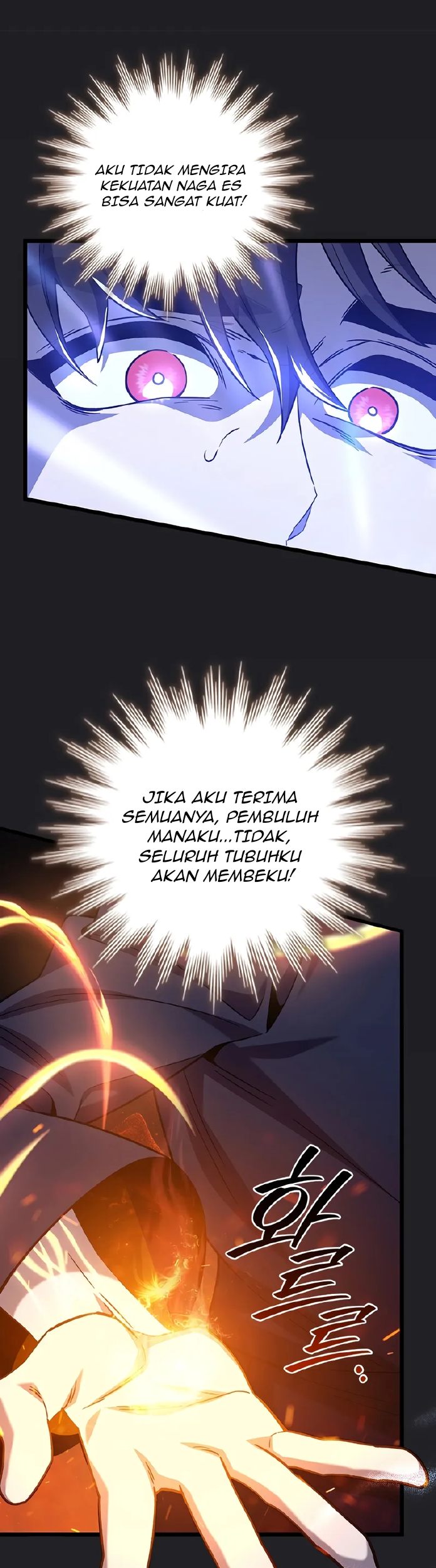 Dragon-Devouring Mage Chapter 107 Gambar 29