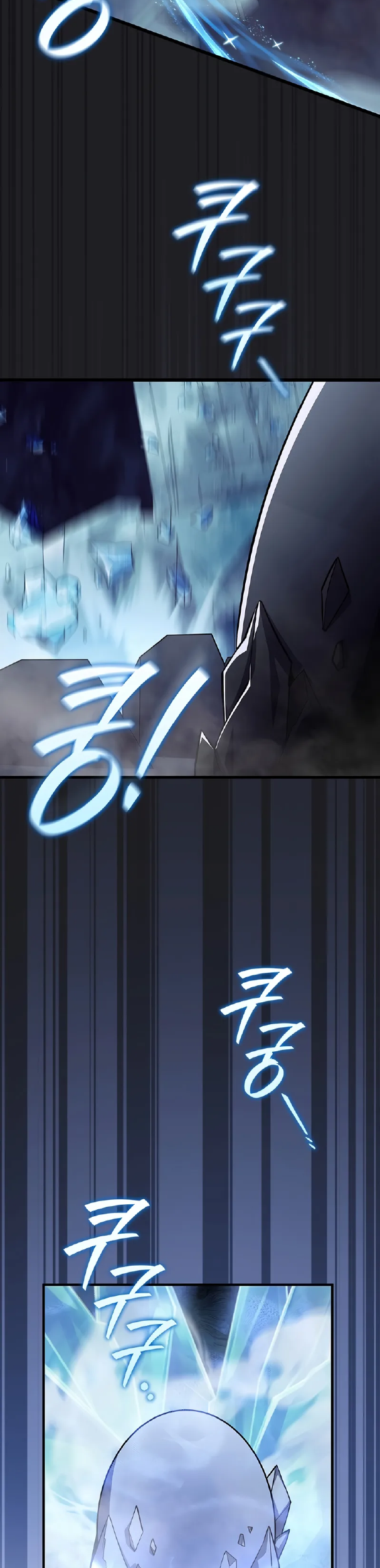 Dragon-Devouring Mage Chapter 107 Gambar 34