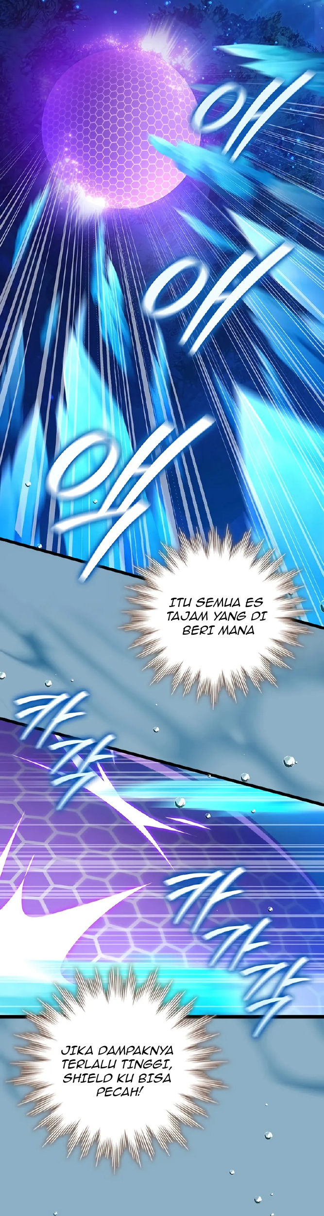 Dragon-Devouring Mage Chapter 107 Gambar 4