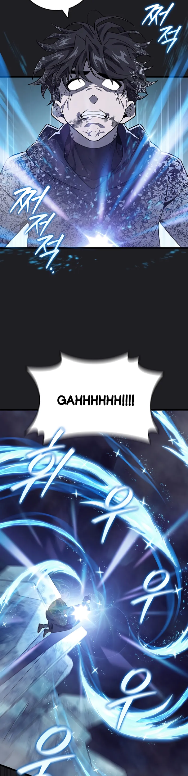 Dragon-Devouring Mage Chapter 107 Gambar 32