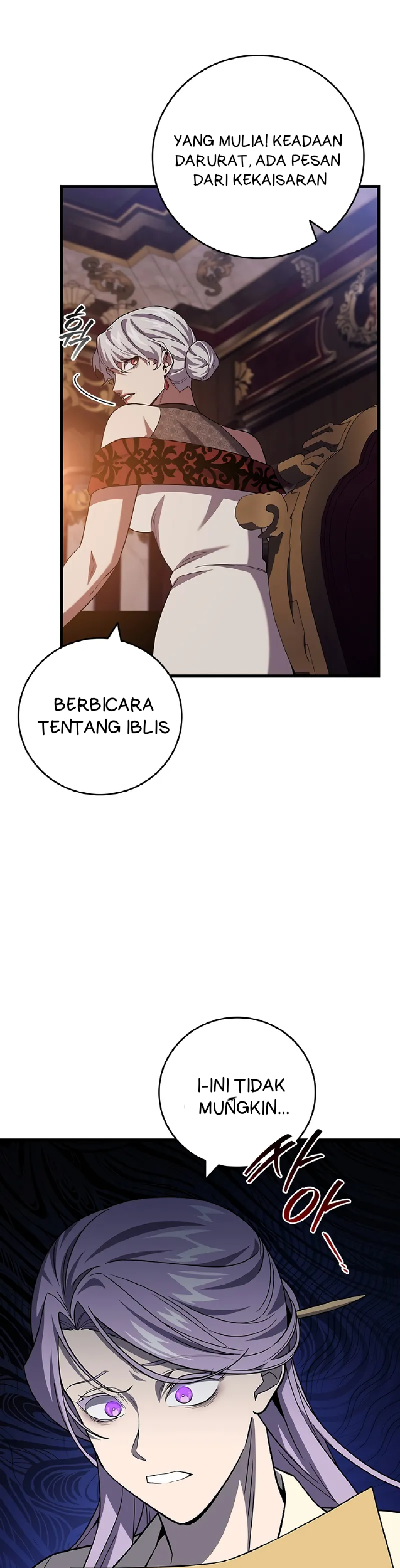 Dragon-Devouring Mage Chapter 107 Gambar 37