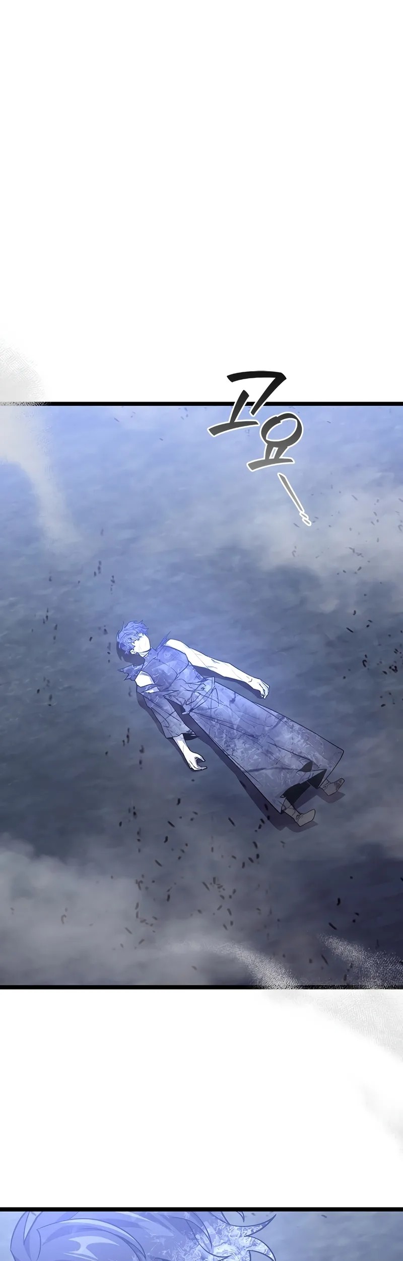 Baca  Dragon-Devouring Mage Chapter 108 Gambar 2