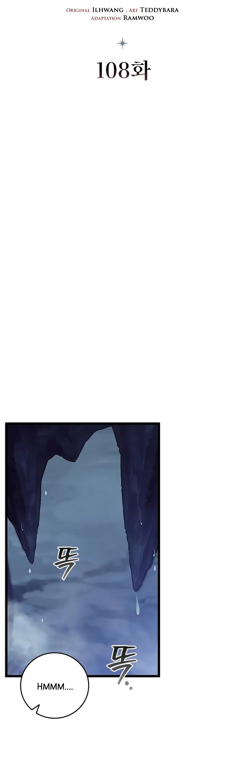 Dragon-Devouring Mage Chapter 108 Gambar 12