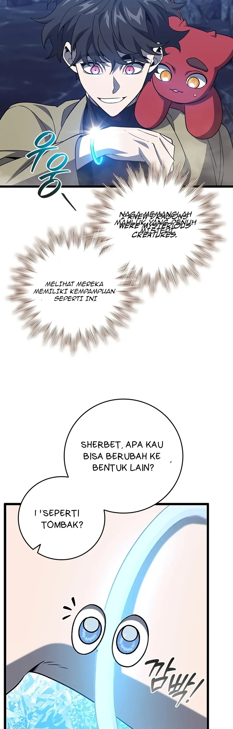 Dragon-Devouring Mage Chapter 108 Gambar 33