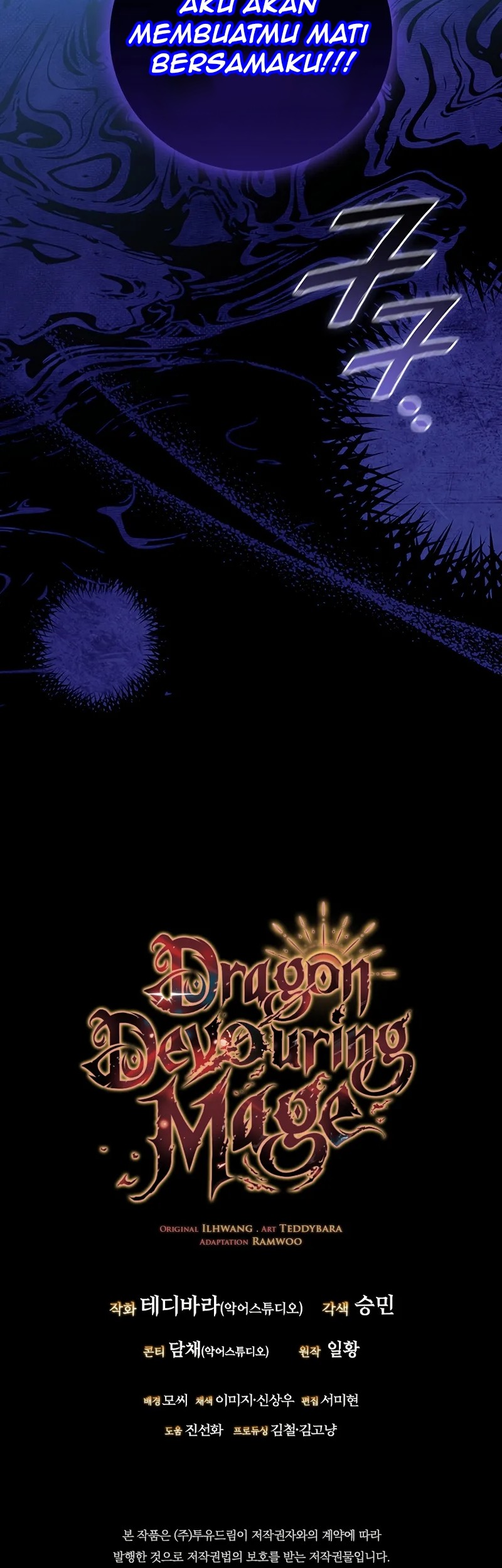 Dragon-Devouring Mage Chapter 109 Gambar 66