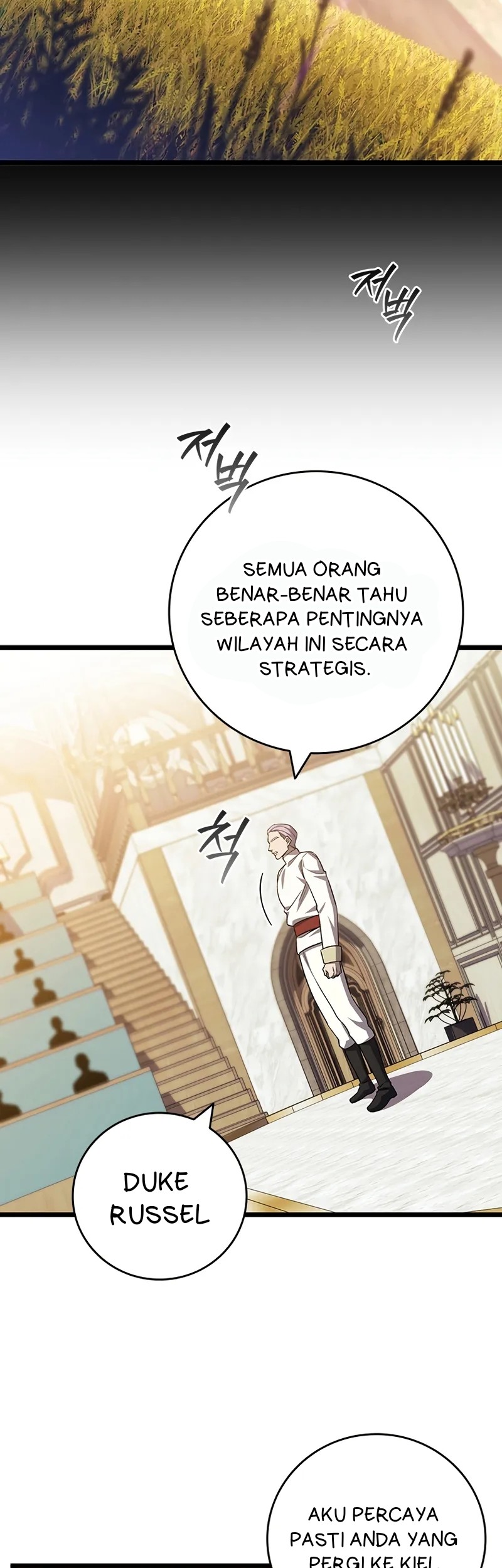 Dragon-Devouring Mage Chapter 109 Gambar 10