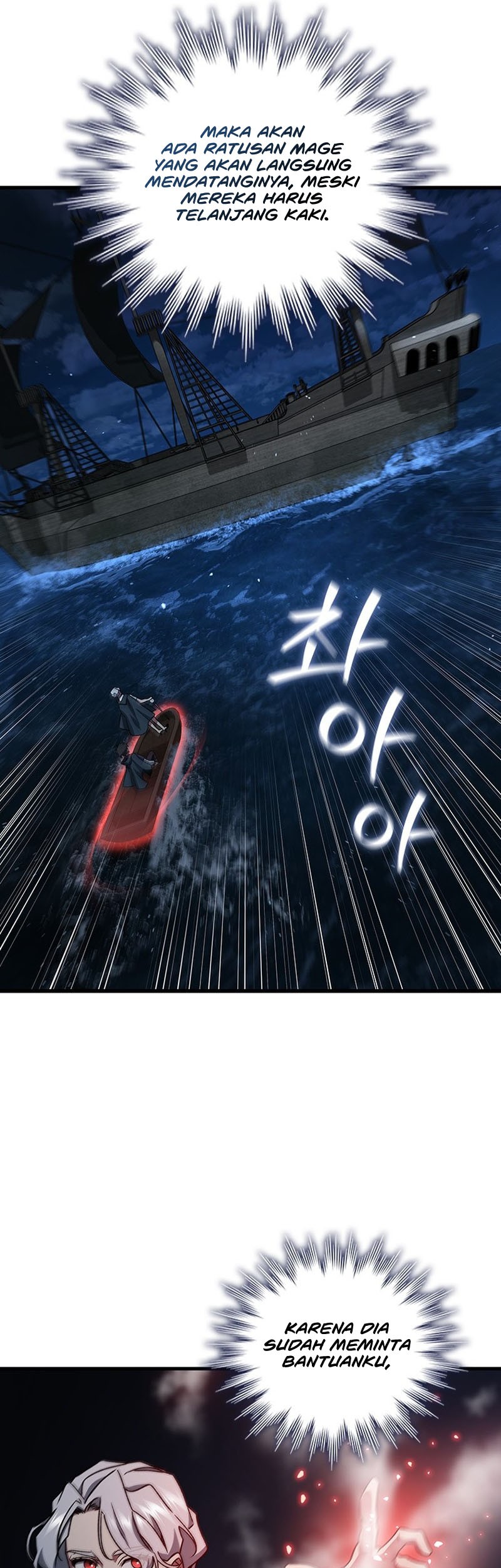 Dragon-Devouring Mage Chapter 11 Gambar 46