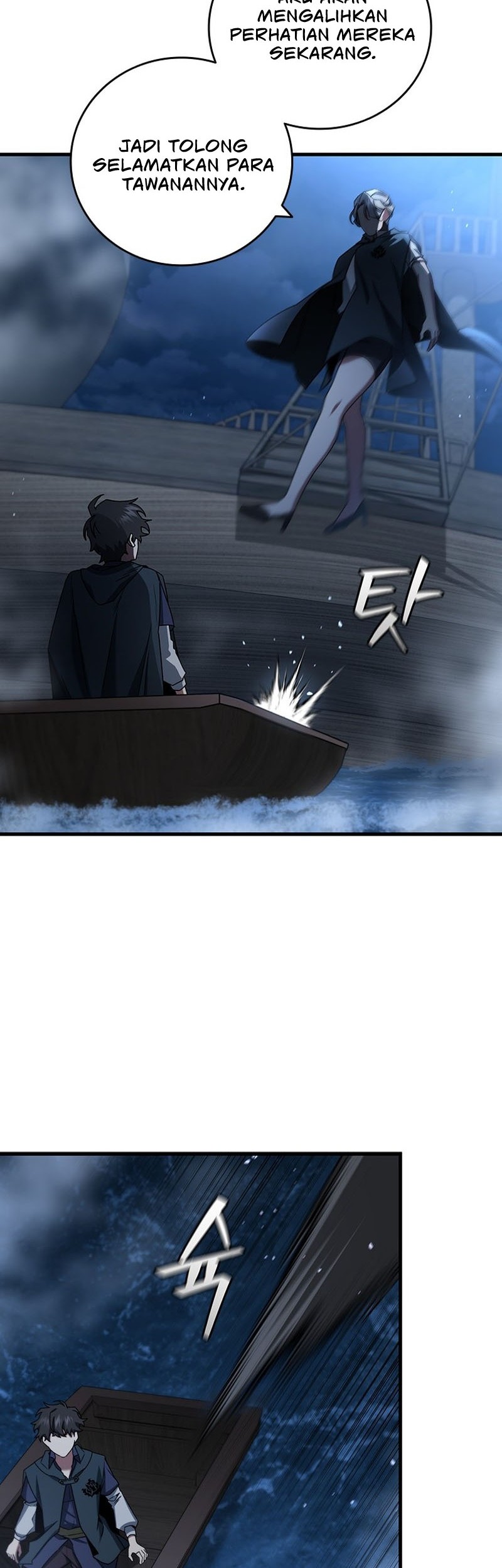 Dragon-Devouring Mage Chapter 11 Gambar 51