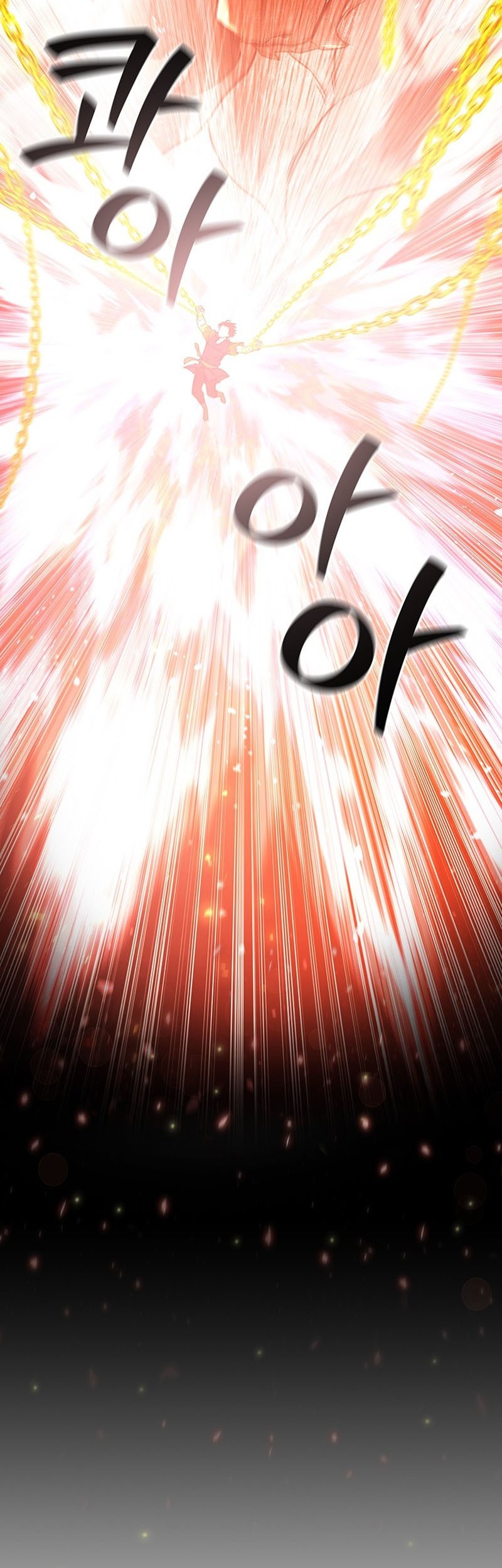 Dragon-Devouring Mage Chapter 11 Gambar 16