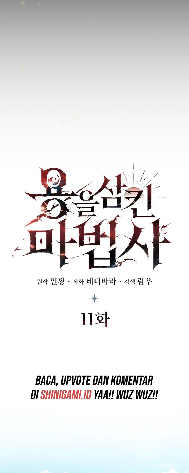 Dragon-Devouring Mage Chapter 11 Gambar 17