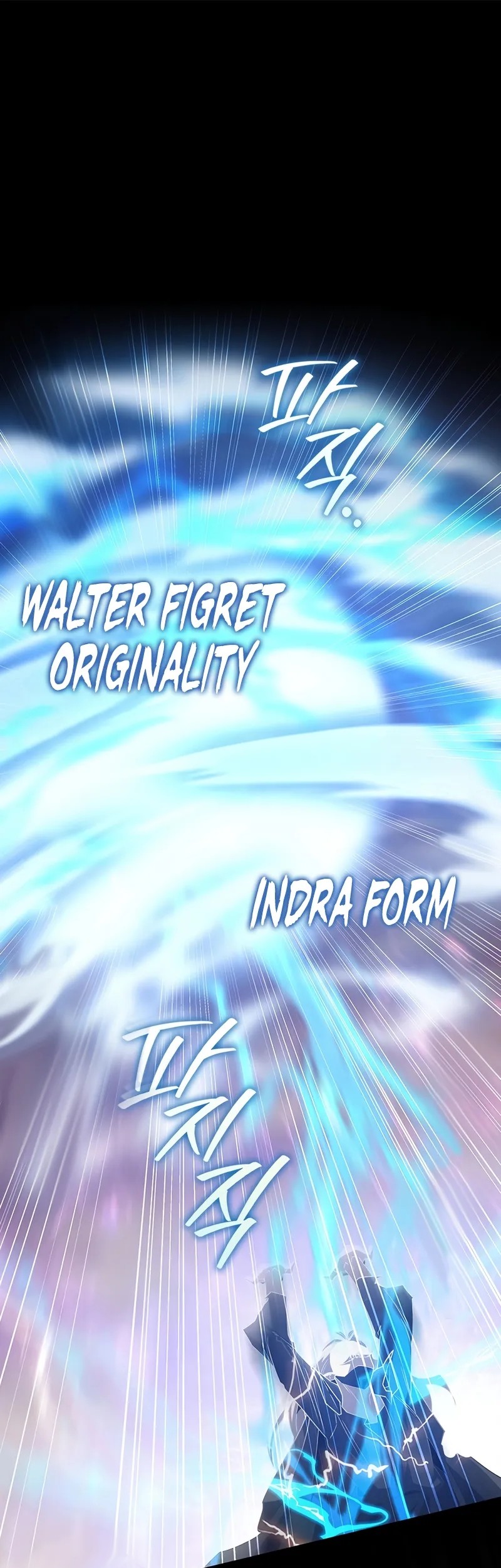 Baca  Dragon-Devouring Mage Chapter 110 Gambar 2