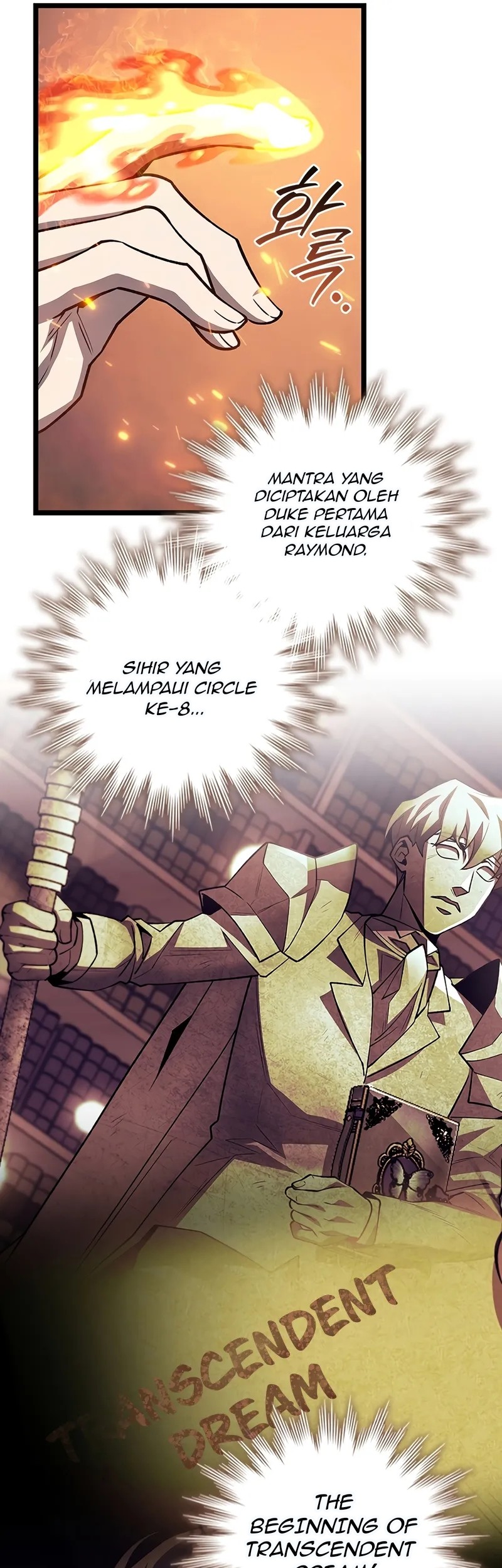 Dragon-Devouring Mage Chapter 110 Gambar 8