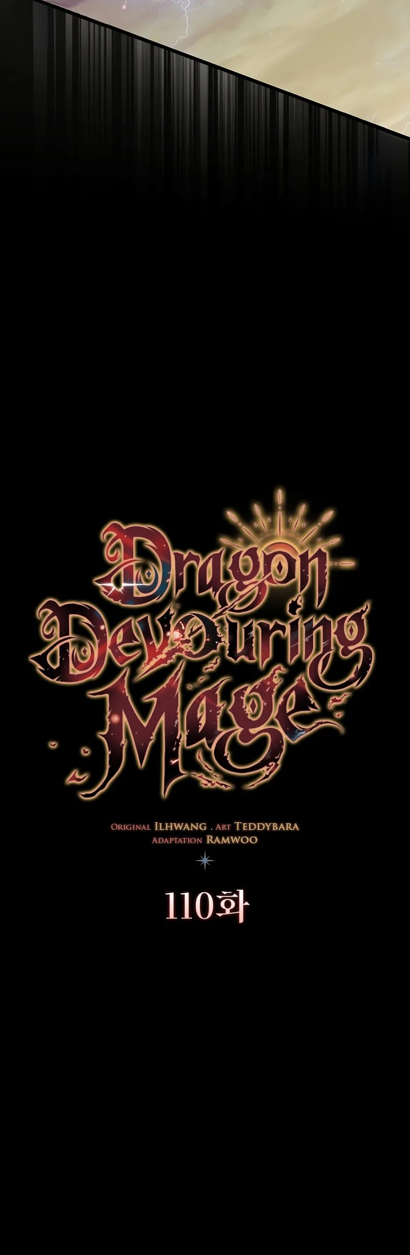 Dragon-Devouring Mage Chapter 110 Gambar 12