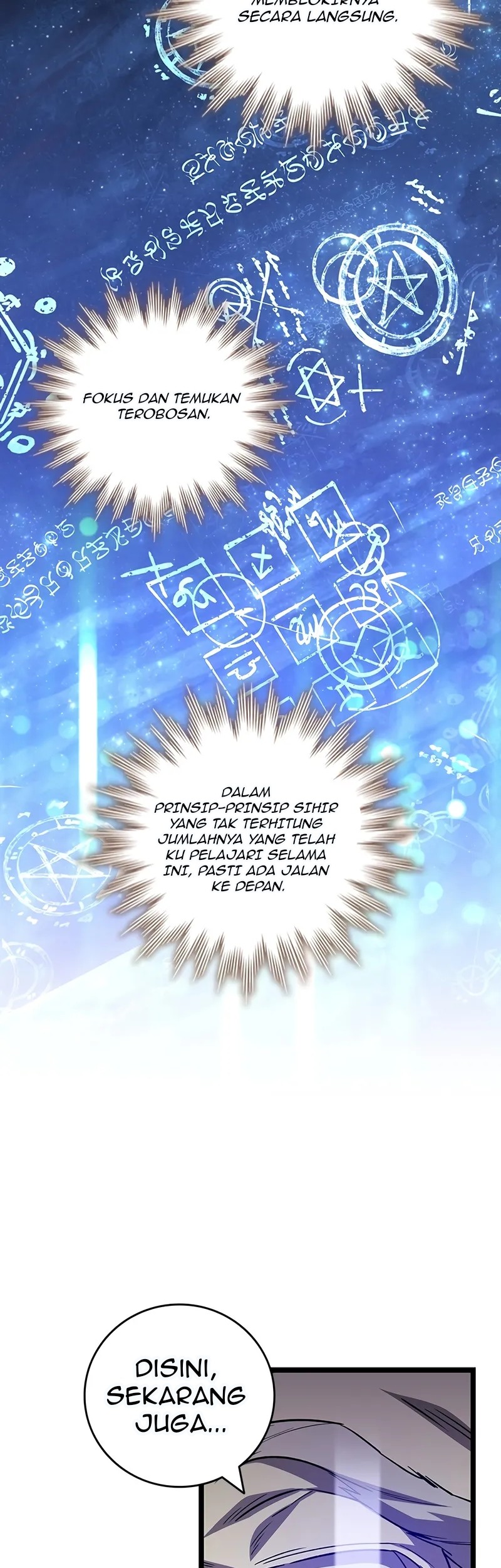 Dragon-Devouring Mage Chapter 110 Gambar 16