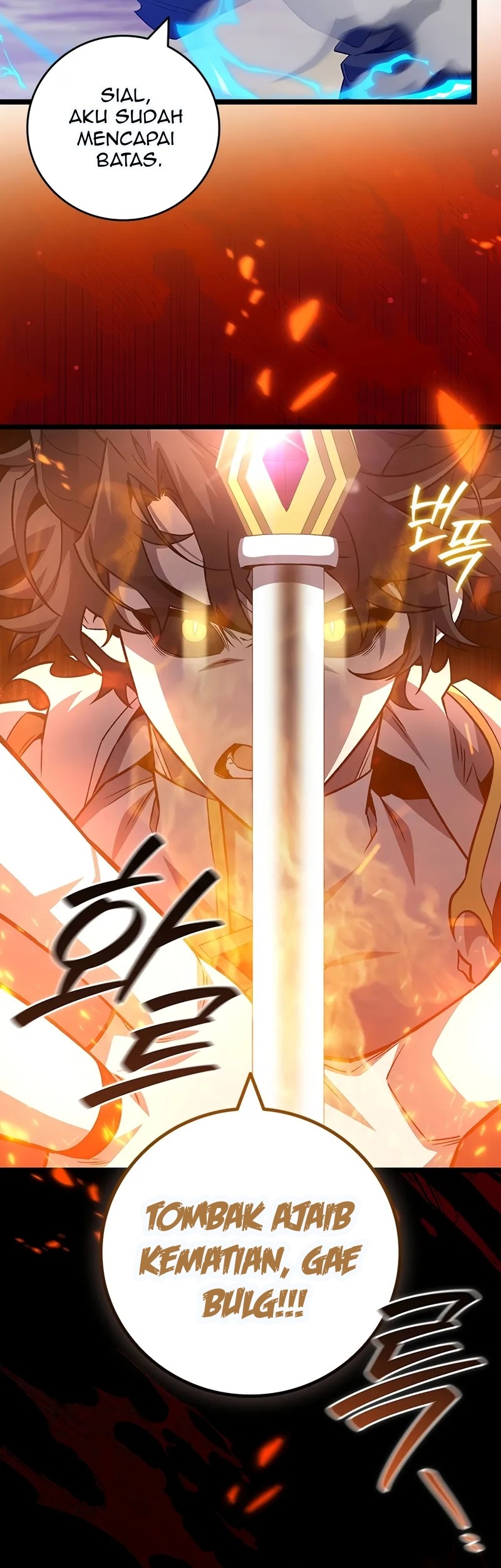 Dragon-Devouring Mage Chapter 110 Gambar 30