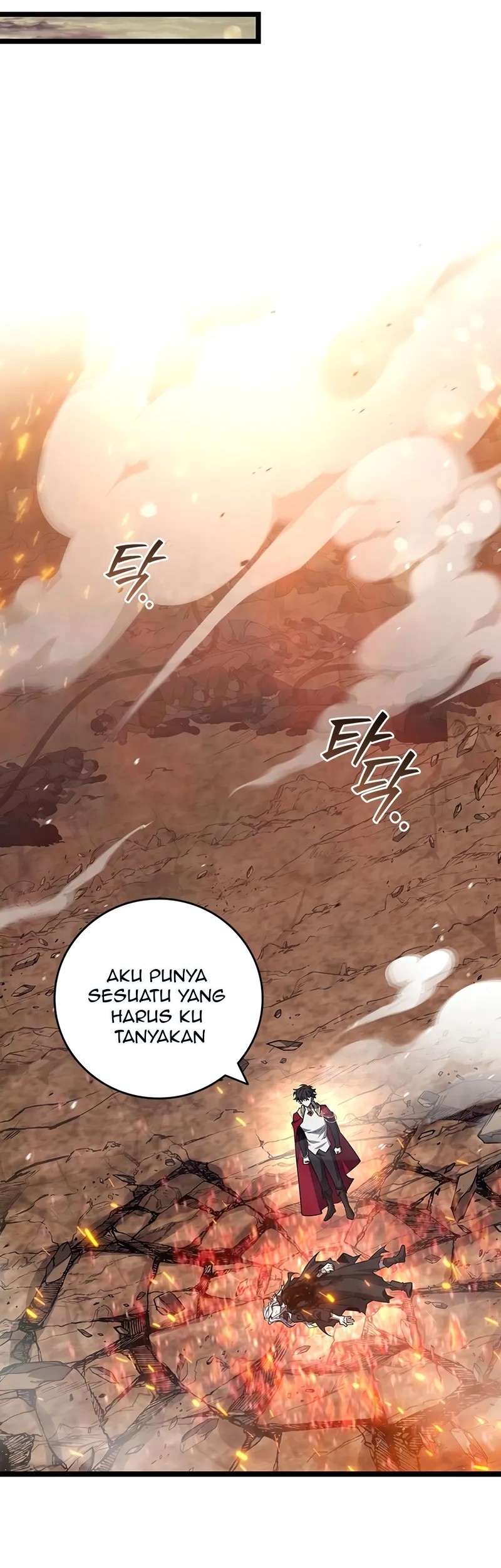 Dragon-Devouring Mage Chapter 110 Gambar 35